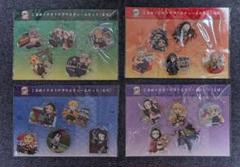 鬼滅の刃 全集中展 ご当地アクリルチャーム 東京 福岡 石川 宮城
