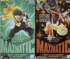僕のヒーローアカデミア フィギュア MAXIMATIC 緑谷出久 爆豪勝己