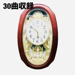 ［レア］CITIZEN 掛け時計　4MN486  30曲収録 レア］CITIZEN 掛け時計4MN486 30曲収録