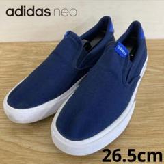 2025年最新】adidas neo スリッポンの人気アイテム - メルカリ