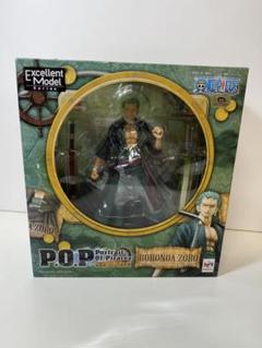 【未開封】ロロノア・ゾロ　pop sailing again ワンピース Amazon.co.jp: Portrait.Of.Pirates ワンピースシリーズ Sailing
