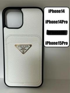 2025年最新】プラダ iphone14の人気アイテム - メルカリ