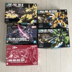 ガンプラ　まとめ売り HGガンプラ まとめ売り【未組立】 - メルカリ