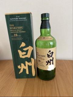 THE YAMAZAKI 18 YEARS 700ml 空瓶