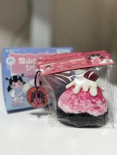 Mellojoy 海外スクイーズ 雪山シャーベット DIYJOJO