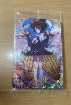 【匿名配送・新品未開封】fgo ウエハース カード 葛飾北斎セット 2025年最新】fgoウエハース 葛飾北斎の人気アイテム - メルカリ