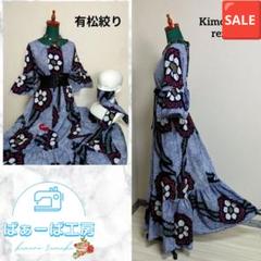 タグ付き新品 【本場 有松絞り】 ワンピース 2025年最新】有松絞り ワンピースの人気アイテム - メルカリ
