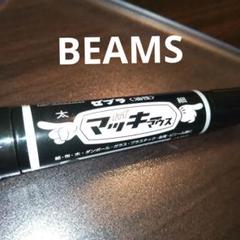 【在庫限り】レア　ミッキー　マッキーペン　ディズニーシー　黒　コラボ　廃盤 在庫限り】レア ミッキー マッキーペン ディズニーシー 黒