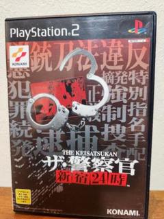 ps2ソフト ザ・警察官　新宿24時
