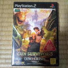 PS2ソフト　ガンサバイバー3
