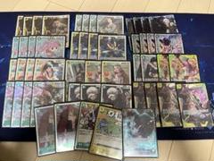 黄緑ローデッキ　リーダーパラレル付き ワンピースカード 緑黄ロー デッキ リーダーパラレル付 - メルカリ