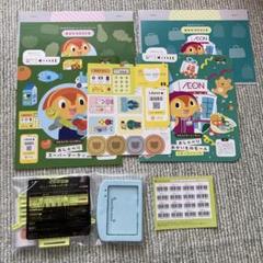 【値下げ】【未使用品】こどもちゃれんじぽけっと　12冊セット 値下げ】【未使用品】こどもちゃれんじぽけっと 12冊セット