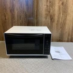 高年式 日本美的 フラットタイプ 電子レンジ CFM-CX182 Amazon | コンフィー(COMFEE') 電子レンジ 17L フラットテーブル