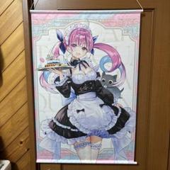 2025年最新】あくありうむ タペストリーの人気アイテム - メルカリ