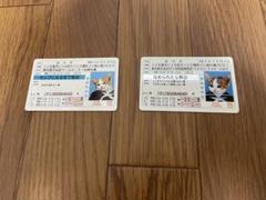 希少 なめ猫 レトロ みけ子 2枚 シルバーレア