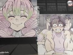 【希少】鬼滅の刃 甘露寺蜜璃 ランチョンマット 3点 希少】鬼滅の刃 甘露寺蜜璃 ランチョンマット 3点 - メルカリ