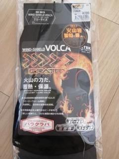 【新品‼️】ワークマン フェイスマスク
