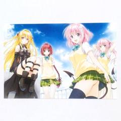 Amazon | To LOVEる とらぶる 15周年記念原画展 ポストカード