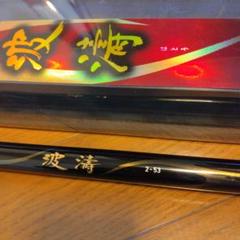 DAIWA（釣り） ダイワ アジングロッド 月下美人 AIR AJING 53L-S