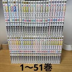新コボちゃん コミック 1-56巻セット (芳文社) | 植田まさし |本