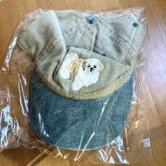 新品未使用　ヤンガオ　モコゾウ　キャップ みんな大好きモコゾウのCAPが出ます👏 みんな大好きヤンガオさん