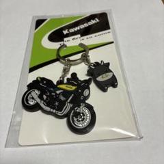 カワサキ Z900RS 50周年限定book&キーホルダー&ボールペン カワサキ Z900RS 50周年限定book&キーホルダー&ボールペン