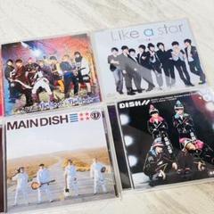 CD 北村匠海 EBiDAN まとめ売り グッズ 超特急DISH// アルバム