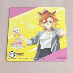 ウマ娘 テイエムオペラオー きゃらドリ アクリルコースター Amazon.co.jp: 中 ウマ娘 きゃらドリ アクリルコースター