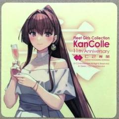 【値下げ,バラ売り可】艦これラバストvol.11セット 艦これ ラバスト vol.11 セット バラ売りも可