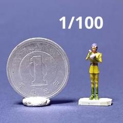 1/100 マ・クベ壺付き　塗装完成品