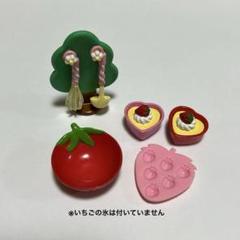 完全未開封 RE-MENT いちごちゃん家へようこそ 10個入り 値下げ☆袋未開封 4種セット いちごちゃん家へようこそ
