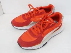 PUMA Wild Rider Pickup ワイルド ライダー ピックアップ