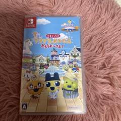 たまごっちのプラネットおみせっち