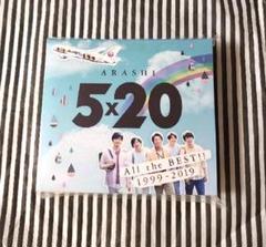 Amazon.co.jp: 嵐 5x20 JAL ハワイ ホノルル便 機内販売 限定