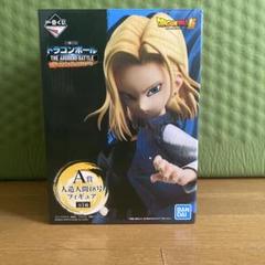 未開封　 一番くじ ドラゴンボール ファイターズ A賞 人造人間18号 一番くじ ドラゴンボール THE ANDROID BATTLE with