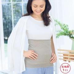 通販生活　フジヒート腹巻　2枚　1週間使用 通販生活®フジヒートの腹巻｜【公式】カタログハウスの通販サイト