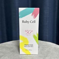 Ruby-Cell シートマスク 25ml 9枚 2025年最新】ルビーセル パックの人気アイテム - メルカリ