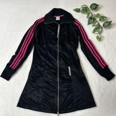 【美品】adidas ジャージ　ワンピース　トラックジャケット ダブルジップ