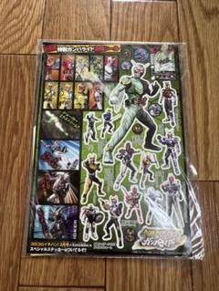 2025年最新】ガンバライドの人気アイテム - メルカリ