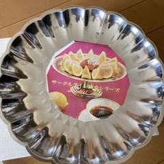 SILVER刻印 昭和レトロ 銀 デザート皿3セット 昭和レトロ 銀食器 デザート皿 セット - メルカリ
