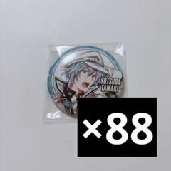 アイドリッシュセブン アイナナ 四葉環 環 缶バッジ ブラホワ 種村有菜 原作 アイドリッシュセブン アイナナ 四葉環 環 缶バッジ ブラホワ