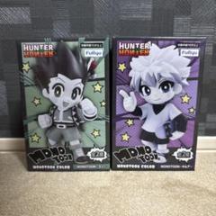 ハンターハンター MONOTOON モノトーン ゴン キルア フィギュア 計8点 MONOTOON COLOR ゴン キルア フィギュア モノクロver. - メルカリ