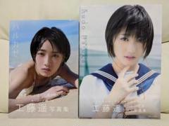 生写真(ハロプロ)/アイドル/モーニング娘。'16 モーニング娘
