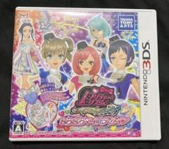 3DS プリティーリズム レインボーライブ きらきらマイ☆デザイン
