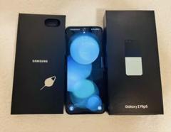 ナ*ン様 Samsung Galaxy Z Flip5 本体　ケース付属　国内版 au＞豊富な種類からカスタマイズして自分だけの特別な