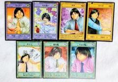 ヒカルの碁 KONAMI トレーディングカード トレカ 倉田厚