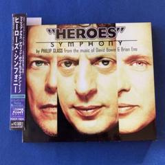 フィリップ・グラス Philip Glass 4CDボックスセット 2025年最新】philip_glassの人気アイテム - メルカリ