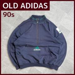 adidas スウェット ハーフジップ 刺繍ロゴ 80's Adidas 1966イングランドW杯 ハーフジップスウェット-L