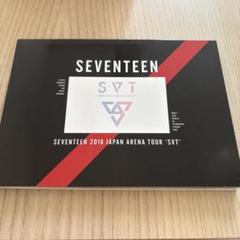 2025年最新】seventeen dvd japan arenaの人気アイテム - メルカリ