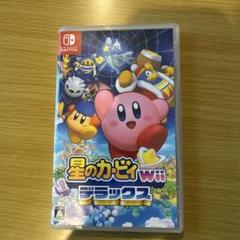 星のカービィ Wii デラックス